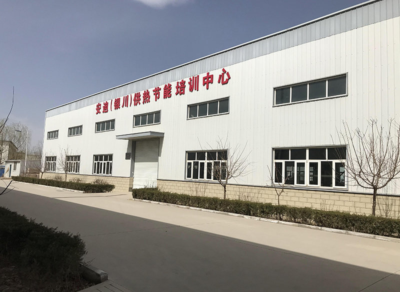 培训中心.jpg