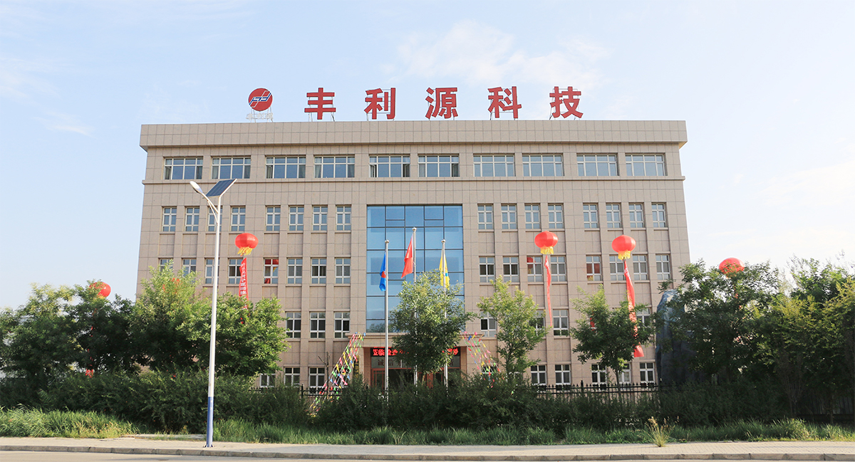 1592386042141451.jpg 未标题-2.jpg