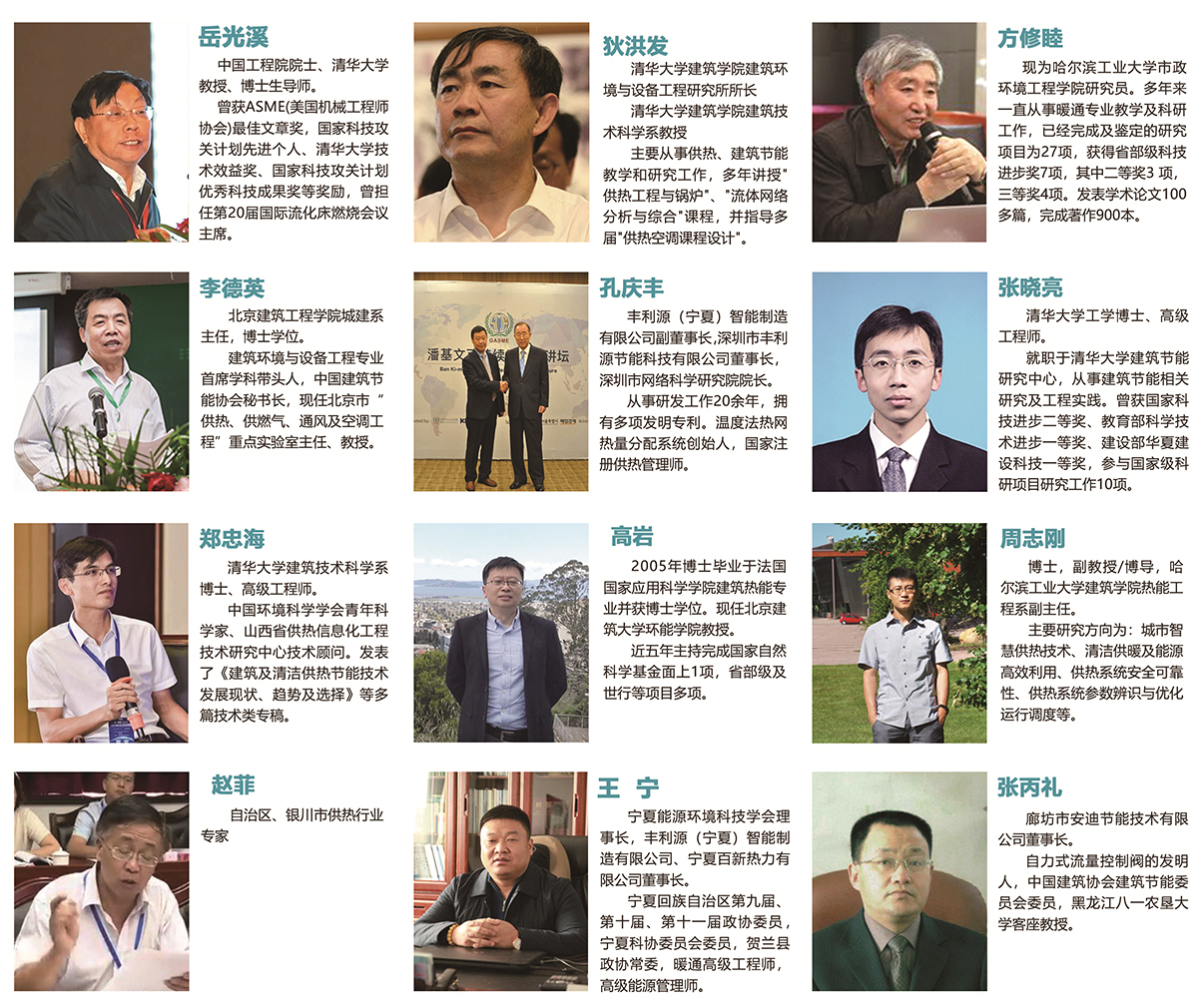 1593313410158746.jpg 未标题-1.jpg