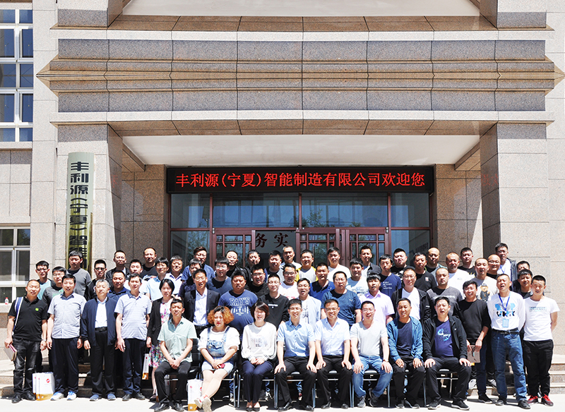 2019年培训班结业合影