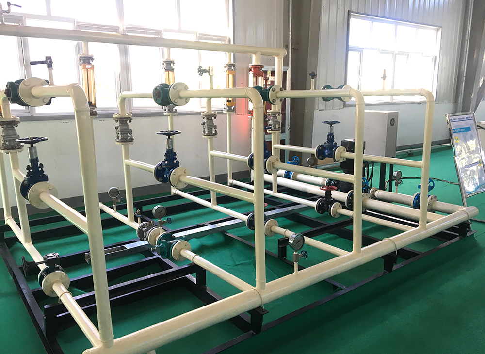 阀门对比实验台